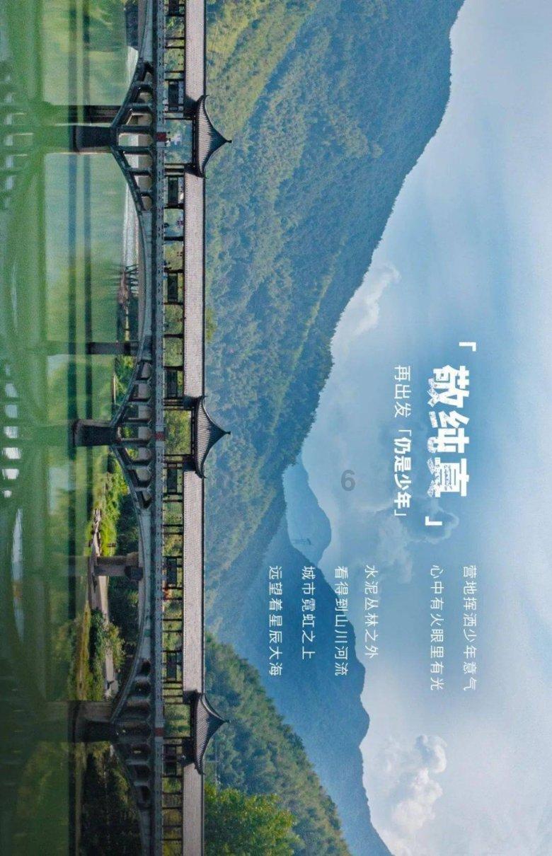 骨科护理院逃生