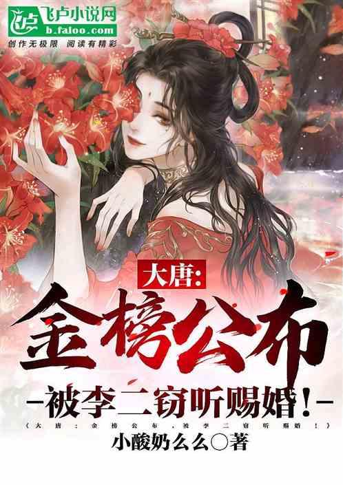 2024红象力王（中国）挑战赛江西南昌开赛 全国大力士竞相角逐