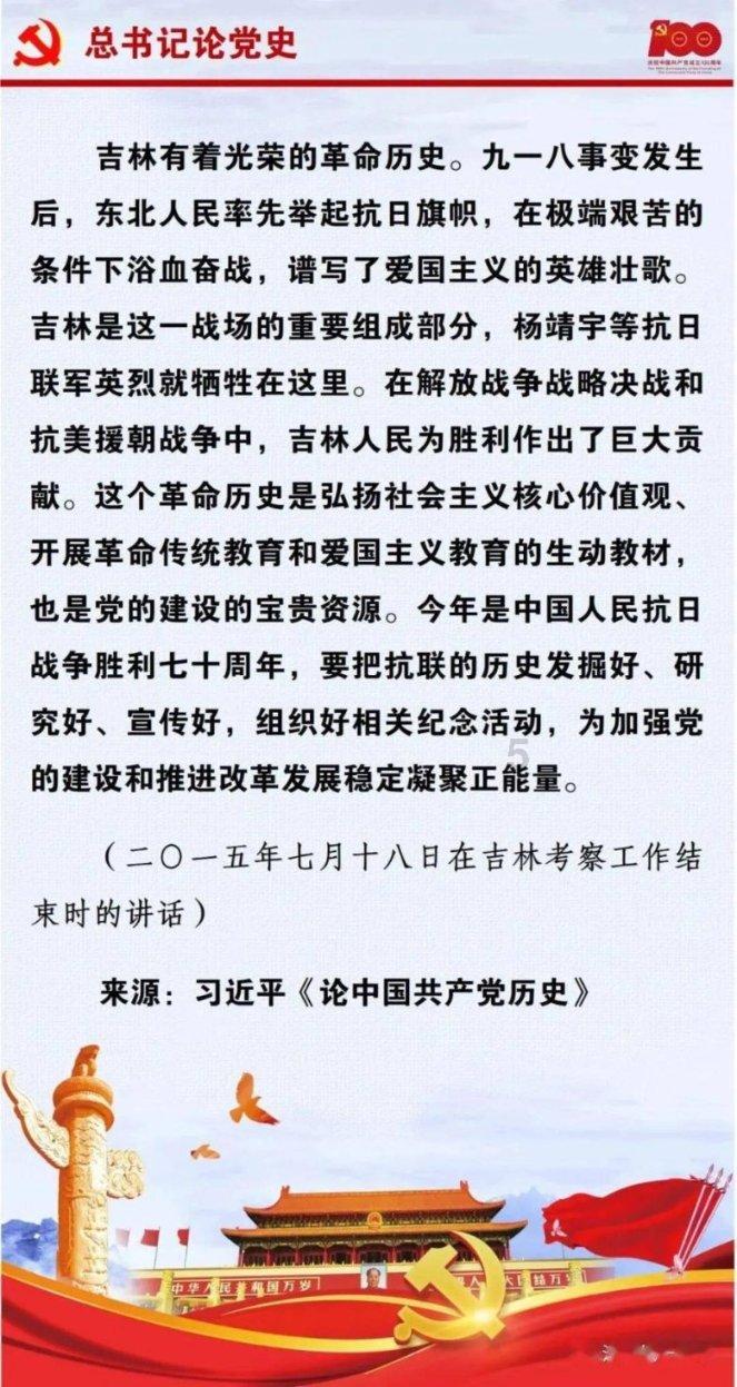 日本最小“牛郎”长大了!3岁就月赚240万的他如今变成了这样