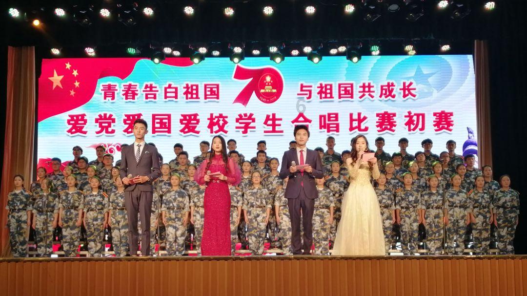 到底能吃吗？游戏画面